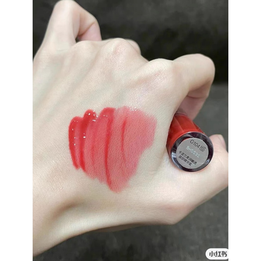 Son Dưỡng Môi Carslan Lip Glow Serum Minisize 1g làm sáng da dưỡng ẩm làm mờ rãnh môi minisize 1g