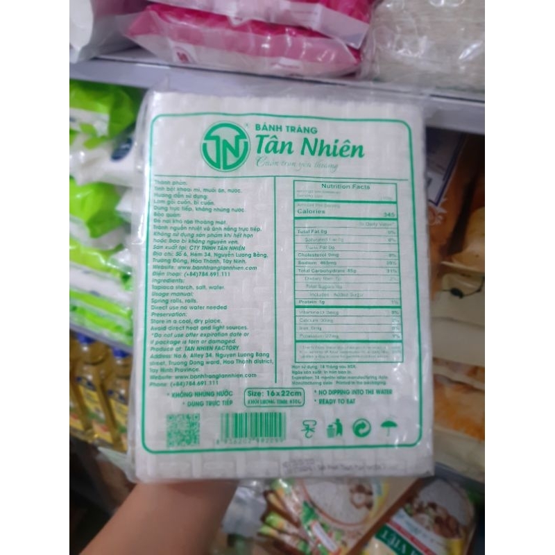 Bánh tráng không nhúng Tân Nhiên gói 450g