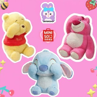 Gấu bông Lotso Strawberry , Stitch và Gấu Pooh bịt mắt siêu đáng yêu và hot trend