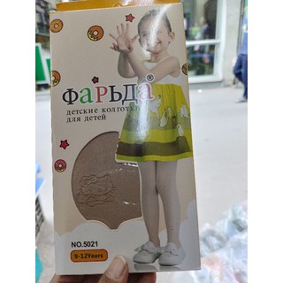 Quần tất kitty trẻ em( combo 3 cái)