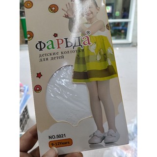 Quần tất kitty trẻ em( combo 3 cái)