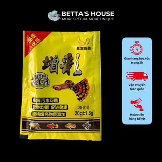 Thức ăn cho cá 7 màu Guppy - Thức ăn dinh dưỡng cho cá cảnh gói 20g