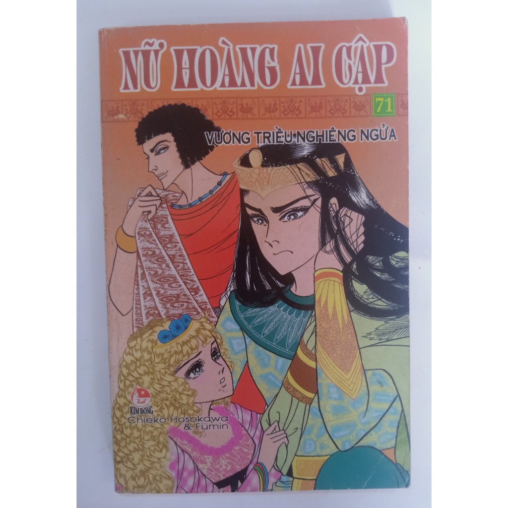 Truyện Nữ hoàng Ai cập trọn bộ 71 tập - NXB Kim Đồng