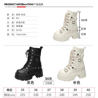 (ODER) Boots martin thời trang đế độn 9cm cá tính