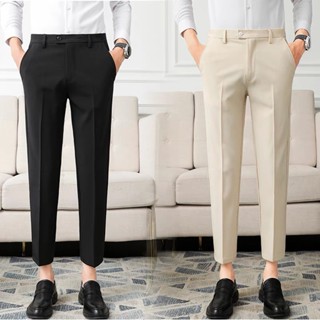 Quần âu nam, quần tây nam chất vải 79 cao cấp , đường may xuất khẩu , sang trọng trẻ trung lịch sự