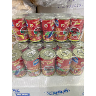 1 lon cá mòi thái sốt cà cao cấp 155g