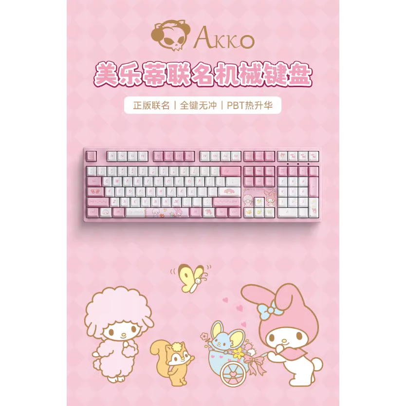 Bàn phím Akko x Melody