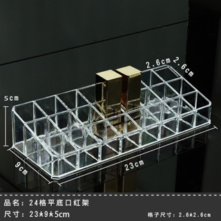 Khay đựng mực 24ô dày, Kệ mica trưng bày son môi trong suốt 24 ô loại dày, Khay đựng son mica đựng mỹ phẩm Linh Shop...