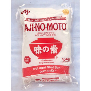Bột Ngọt AJINOMOTO 454g Hạt Lớn (mì chính)