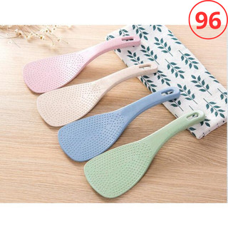 Vá thìa múc cơm nhựa lúa mạch chống dính -aeshop-96