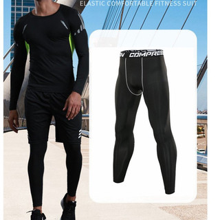Quần Giữ Nhiệt Pro Compression - Quần Legging Nam (Dáng Dài)
