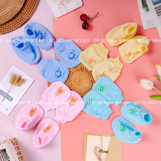🌟 set bao tay chân mintu siêu yêu cho bé 🍀