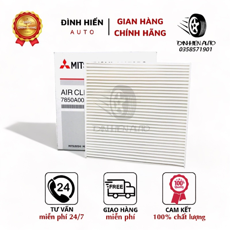 Lọc gió điều hòa, máy lạnh Xpander (2018-2022), Attrage, Mirage (Mã: MR7850A002/MZ691067)
