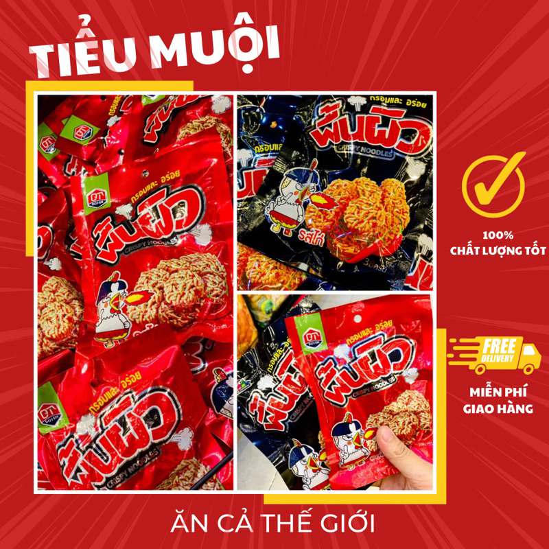 Snack Mì Viên Đen Cay Trẻ Em Thái Lan 38g Ăn Vặt Tiểu Muội