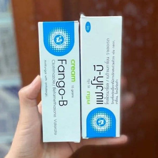 Kem Bôi Da Nấm Lang Beng FANGO - B