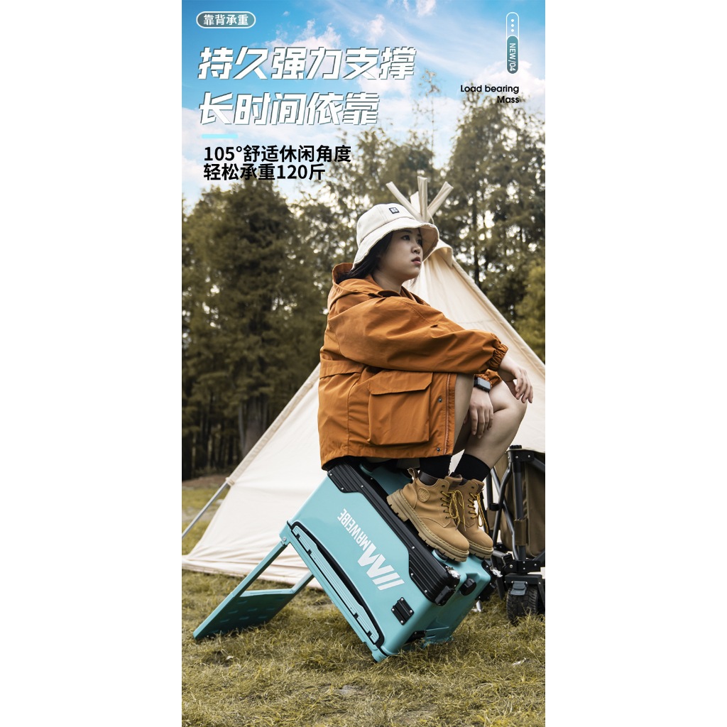 Thùng câu đài đa năng MAWEIBE giá rẻ