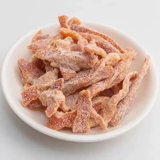 TRẦN BÌ VỎ QUÝT SỢI.