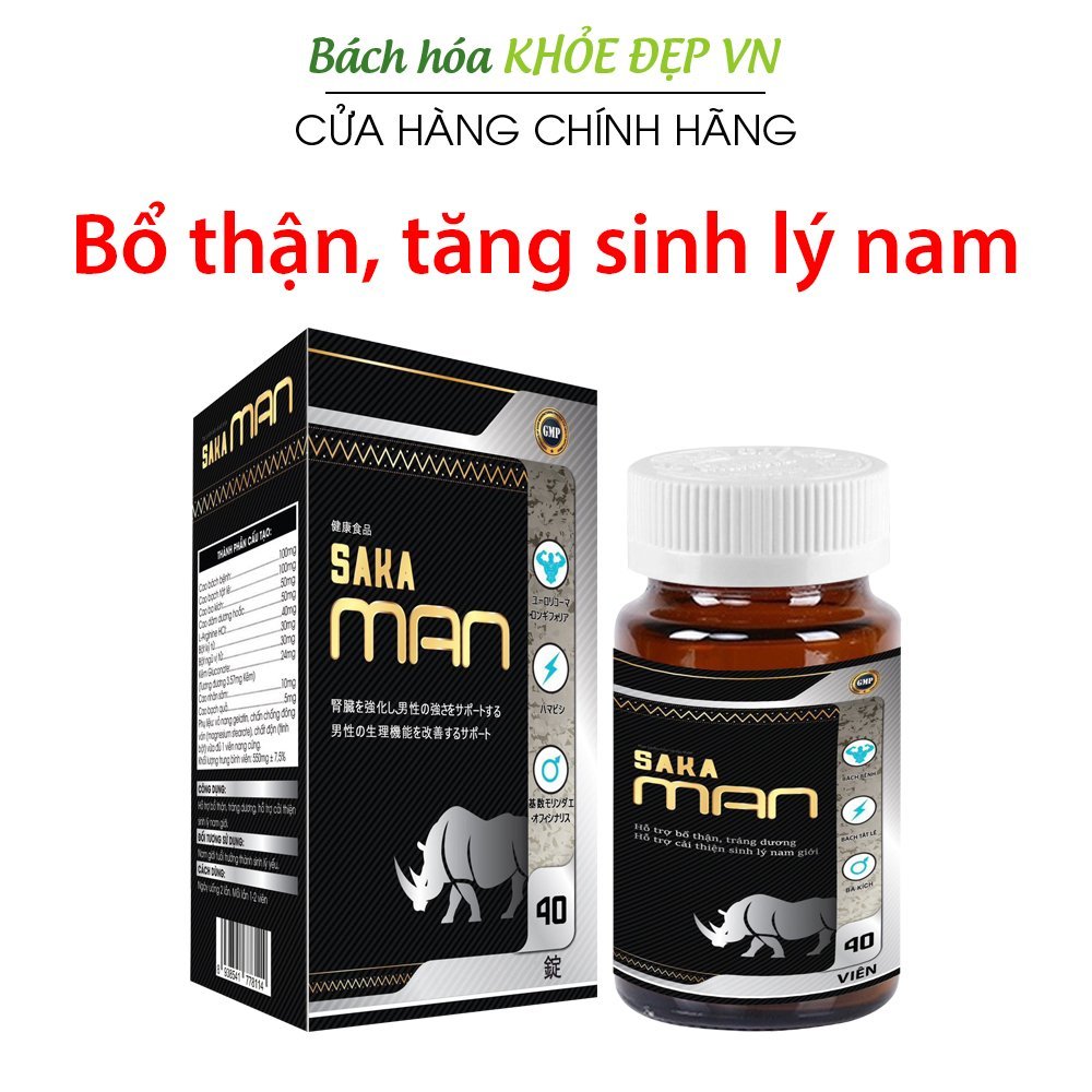 Viên uống từ 10 loại thảo dược Saka Man giúp bổ thận, tráng dương, tăng cường sinh lý nam giới - Chai 30 viên (Saka Man)