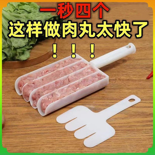 dụng cụ làm thịt viên siêu nhanh