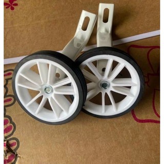 BỘ BÁNH PHỤ XE ĐẠP CHO BÉ TẬP ĐI