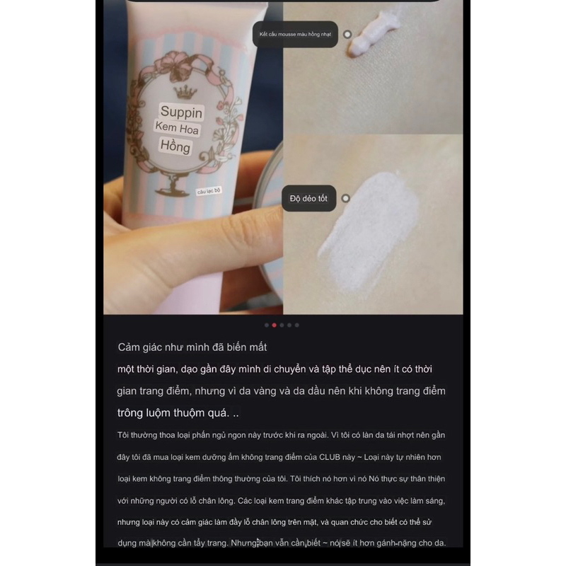 Kem lót dưỡng da CLUB Suppin Cream