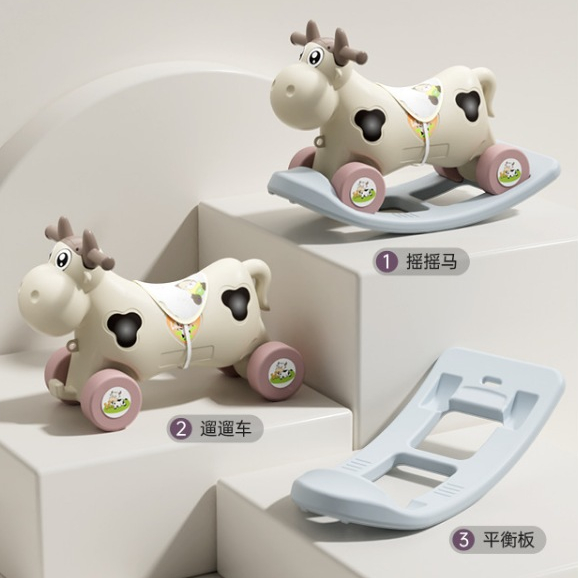 Bò sữa bập bênh cho bé - Xe ngựa bập bênh chòi chân cho bé 2in1 cao cấp có đèn nhạc đa năng .