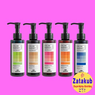 Dầu Gội Bổ Sung Hạt Màu Milbon Color Gadget Shampoo 150ml chính hãng