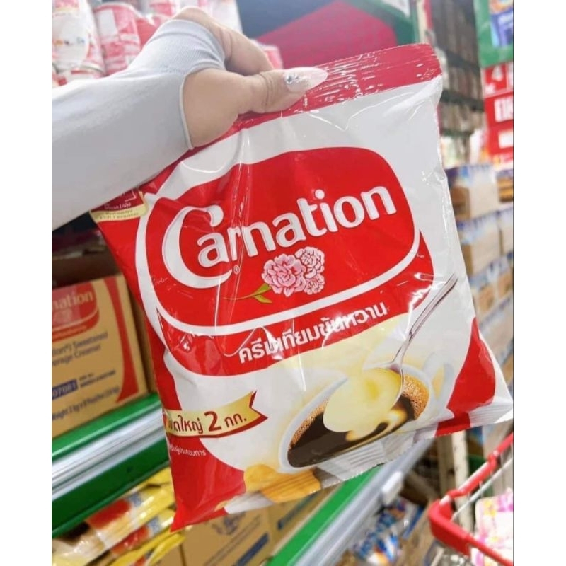 Sữa đặc carnation bịch 2kg có đường,tiết kiệm nấu trà sữa,làm bánh