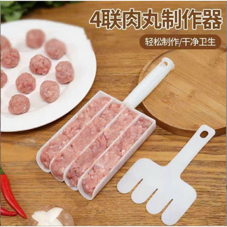 dụng cụ làm thịt viên siêu nhanh