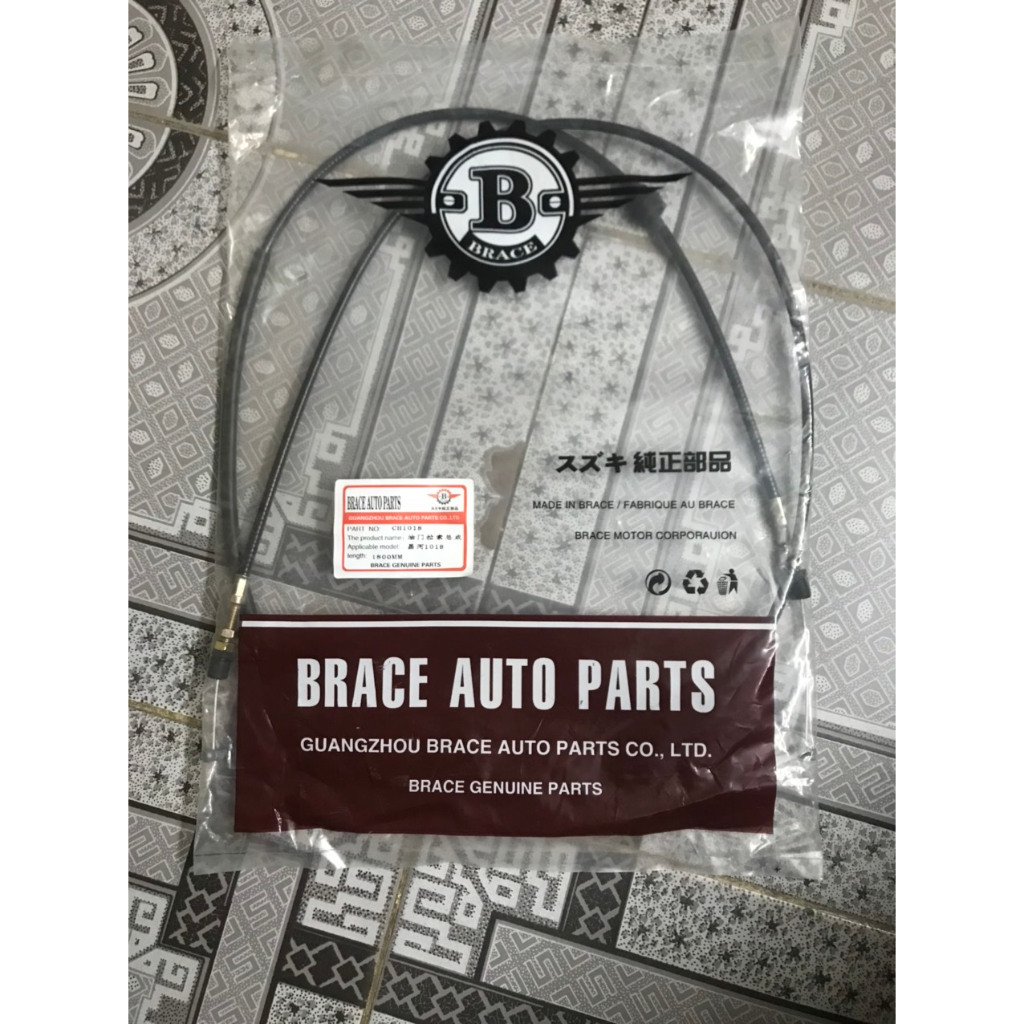 Dây ga xe suzuki carry , suzuki 5 tạ, suzuki van...