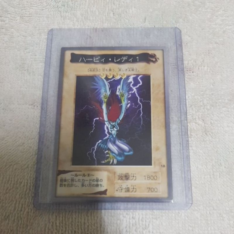 Thẻ bài yugioh cổ ocg Harpy Lady 1 - 018