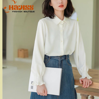 Áo sơ mi nữ Haviss dài tay form rộng - vừa sơ mi cổ bẻ, tay dài bo nhúm, sơ mi trắng nữ sinh đi học đi làm