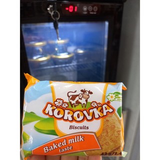 Bánh quy dinh dưỡng 42gr KOP vị vani hiệu con bò