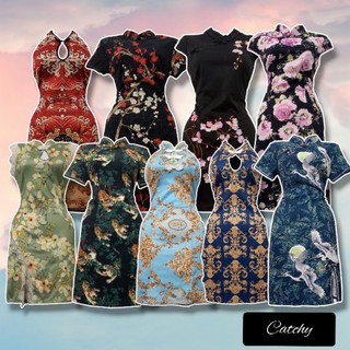 Sườn xám 2hand catchy 09