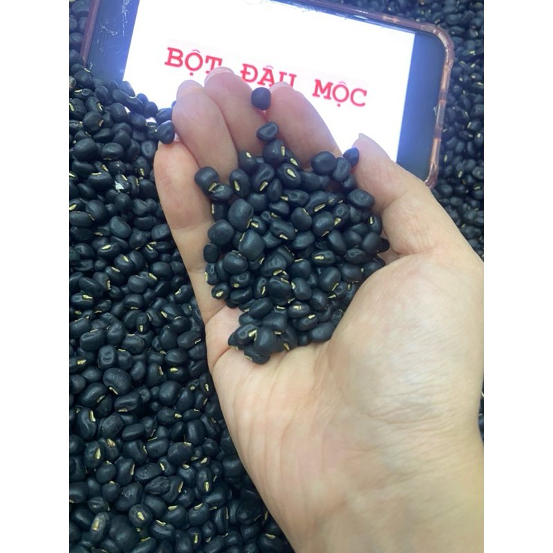 500GRAM Đậu Đen / Đỗ Đen Xanh Lòng