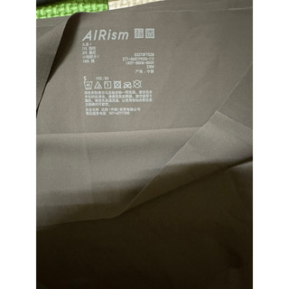 Quần chip cạp cao Uniql0