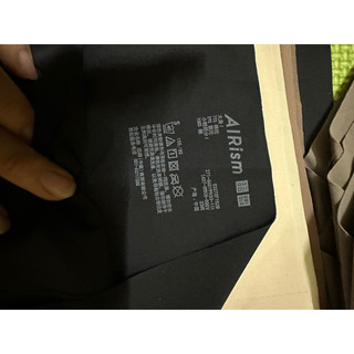 Quần chip cạp cao Uniql0