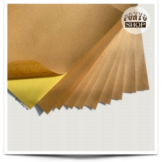 10 tờ giấy Decal kraft nhãn dán có keo, khổ A4