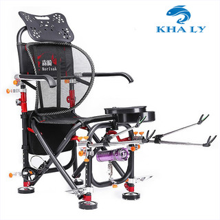 Ghế câu đài hình cá chép ghế địa hình tựa cao gồm đầy đủ phụ kiện kk-01