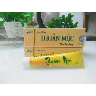 Kem bôi da liễu Thuần.Mộc Thanh Mộc Hương dưỡng ẩm da mẫu mới 16g