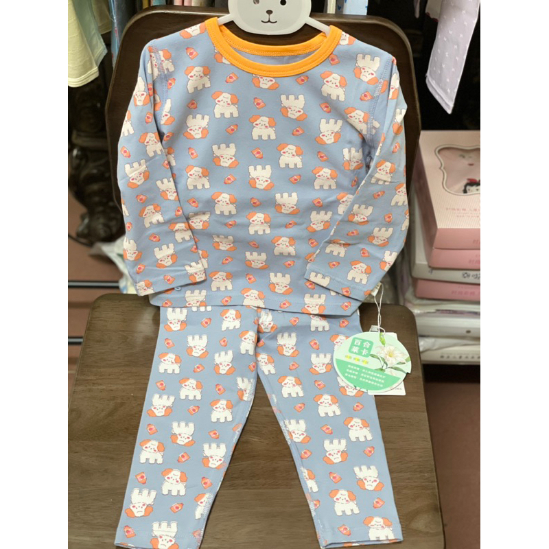 Bộ quần áo thu đông dài tay kháng khuẩn bé trai / bé gái mềm mại không bai dão