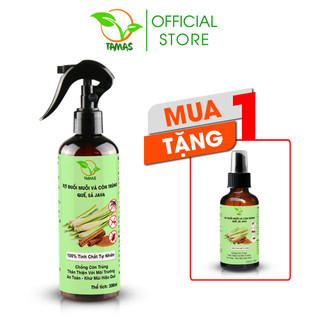 Xịt đuổi muỗi và côn trùng Quế- Sả java 300ml, thơm phòng, khử mùi, xua đuổi muỗi và côn trùng.