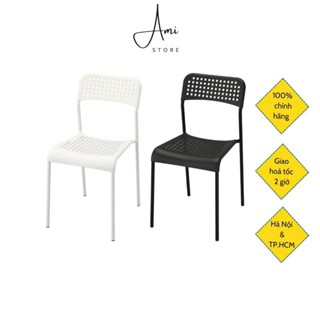 Ghế ADDE - IKEA Chính Hãng