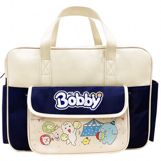 Túi xách đa năng 9 ngăn bobby/ túi vải