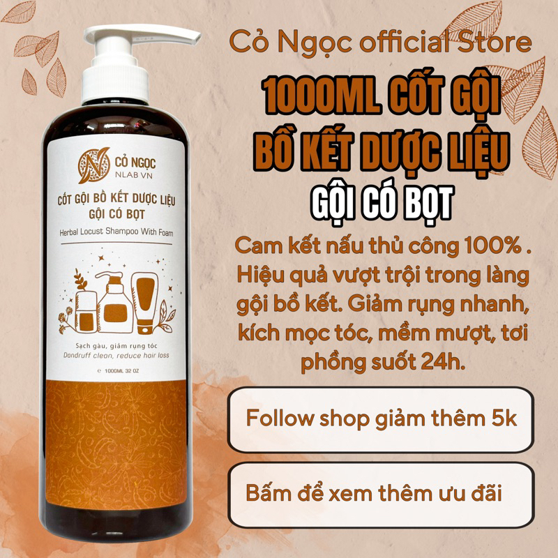 1000ML CỐT GỘI BỒ KẾT THẢO DƯỢC CÓ BỌT CỎ NGỌC NẤU THỦ CÔNG KO