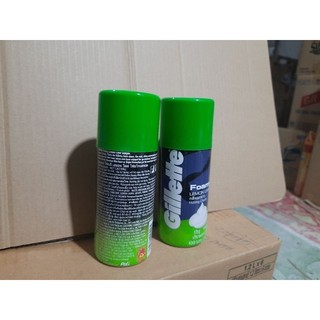 (Combo 3 Bình) Bọt cạo râu GILLETTE 175ml