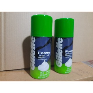 (Combo 3 Bình) Bọt cạo râu GILLETTE 175ml