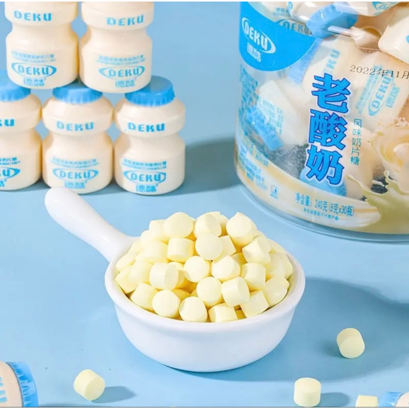 COMBO 10 HŨ KẸO SỮA CHUA DEKU VIÊN NÉN, KẸO SỮA CHUA , ĐỒ ĂN VẶT NGON