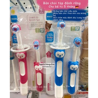 Bàn chải tập đánh răng MAM Đức cho bé