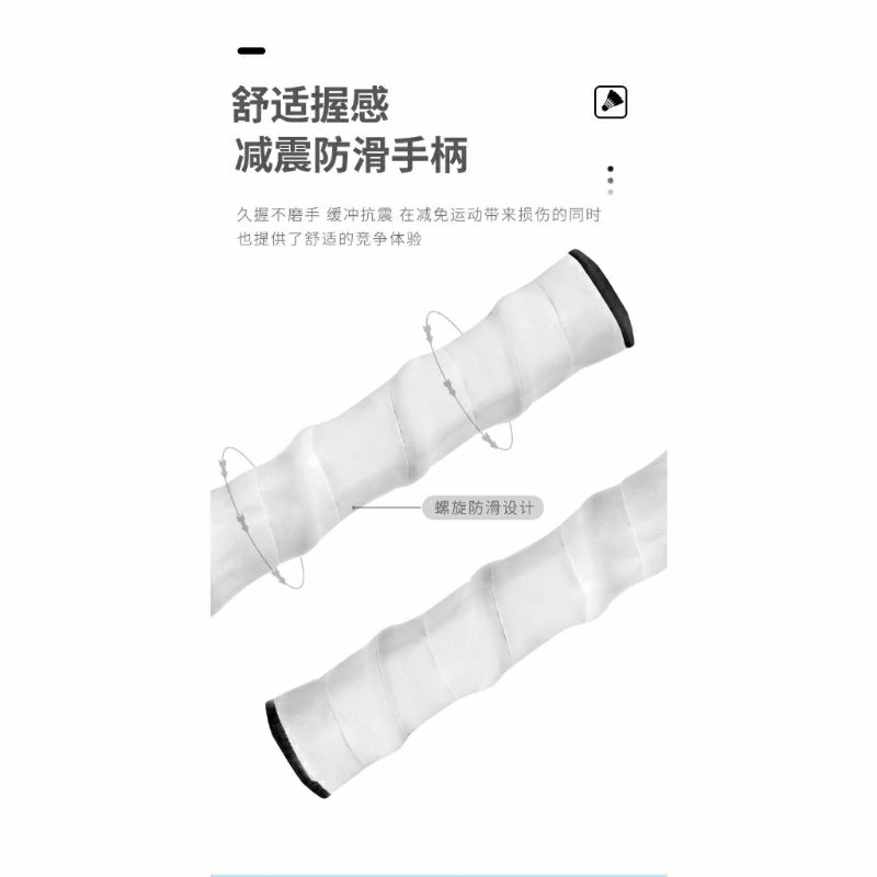 Bộ 2 chiếc vợt cầu lông BOISHKA M-80
